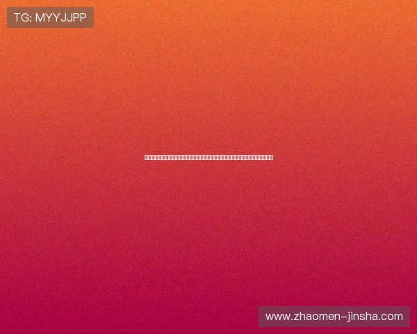 澳门金沙彩票平台游戏种类丰富,体育、真人、电子竞技多样选择满足不同玩家需求 澳门金沙彩票平台游戏种类丰富,体育、真人、电子竞技多样选择满足不同玩家需求