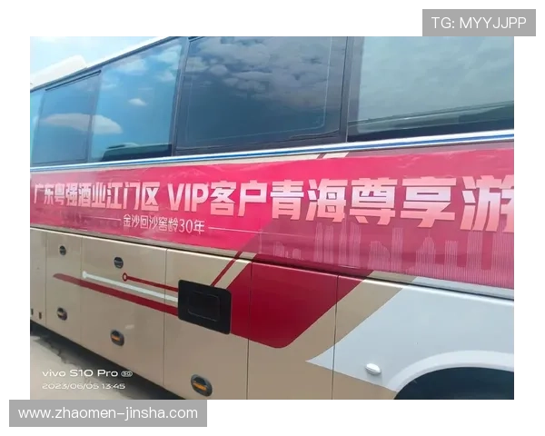 访问金沙中国官网获取最新娱乐资讯和尊享会员专属优惠福利 访问金沙中国官网获取最新娱乐资讯和尊享会员专属优惠福利