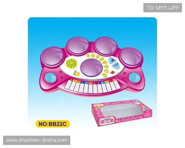 金沙bb电子手机端最新版本全面升级,带来极致流畅的游戏体验 金沙bb电子手机端最新版本全面升级,带来极致流畅的游戏体验