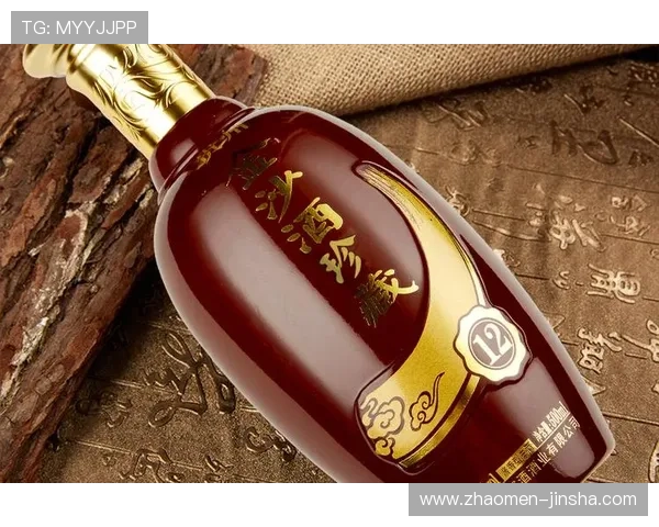 金沙回沙酒官网最新优惠活动,丰富礼遇等你来领取,尽享超值折扣 金沙回沙酒官网最新优惠活动,丰富礼遇等你来领取,尽享超值折扣