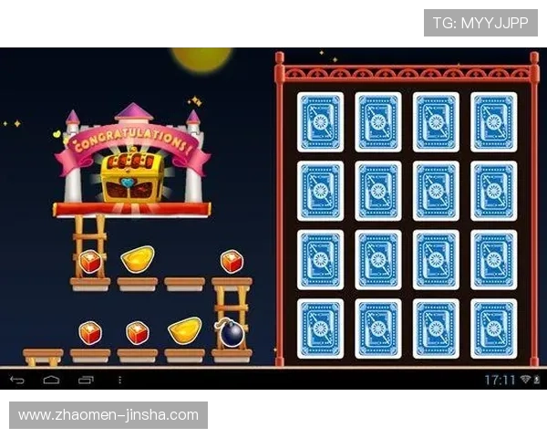 金沙娱乐城网站最新优惠活动,丰富的游戏种类和优质的客户服务等你来体验 金沙娱乐城网站最新优惠活动,丰富的游戏种类和优质的客户服务等你来体验