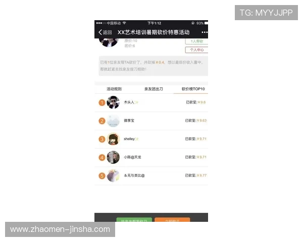 7817金沙官网全面攻略指南,助你轻松掌握游戏技巧实现快速升级 7817金沙官网全面攻略指南,助你轻松掌握游戏技巧实现快速升级