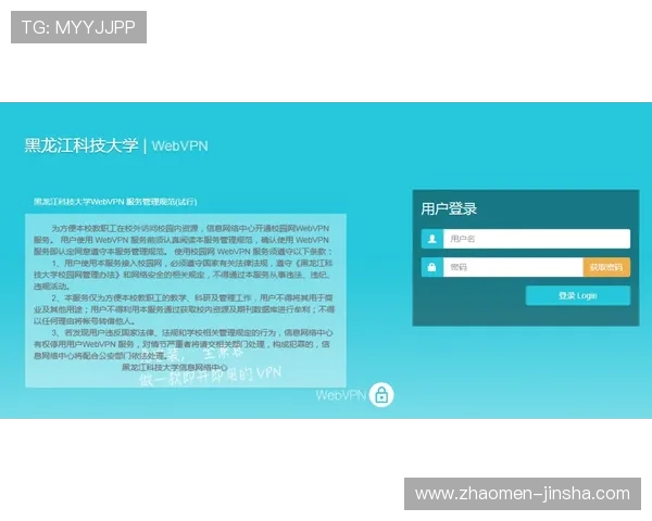 JS金沙线最新玩法介绍助你快速理解游戏流程提升操作水平