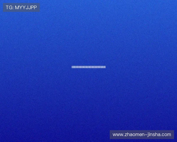 如何选择优质的金沙娱乐滚球投注策略实现稳健盈利 如何选择优质的金沙娱乐滚球投注策略实现稳健盈利