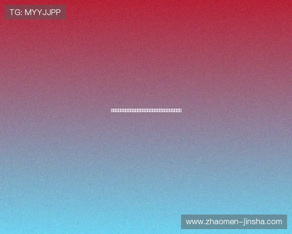 澳门金沙城剧场门票购买指南详细介绍如何轻松获取心仪演出门票 澳门金沙城剧场门票购买指南详细介绍如何轻松获取心仪演出门票