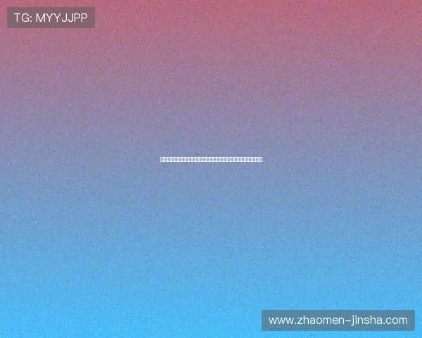 金沙娱乐线上网址下载快速下载安装教程，轻松开启精彩娱乐之旅