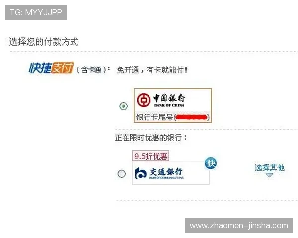 金沙总站615客服服务全方位升级，解决玩家疑问更加高效便捷