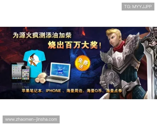 金沙官网在线官网官方平台介绍，开启您的精彩娱乐新体验