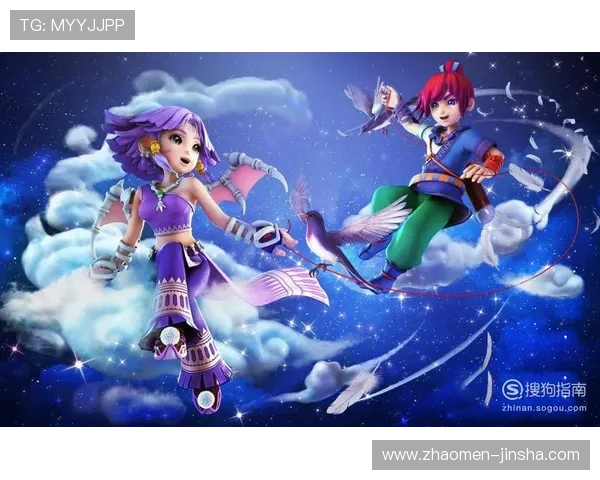 金沙官网新手指南帮助新玩家快速上手游戏流程详解