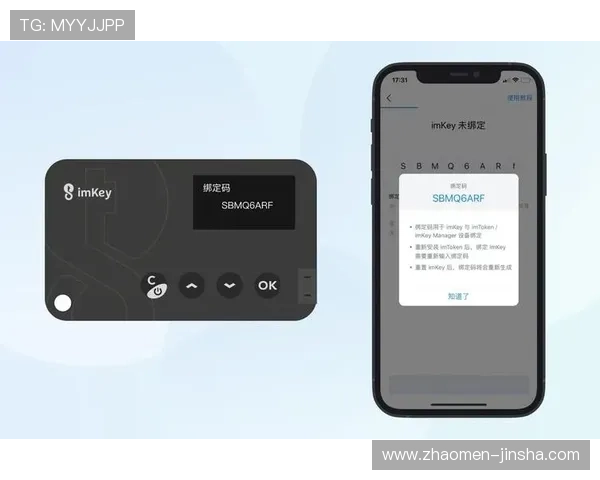 金沙检测线路j70008com最新版本功能与使用指南详解