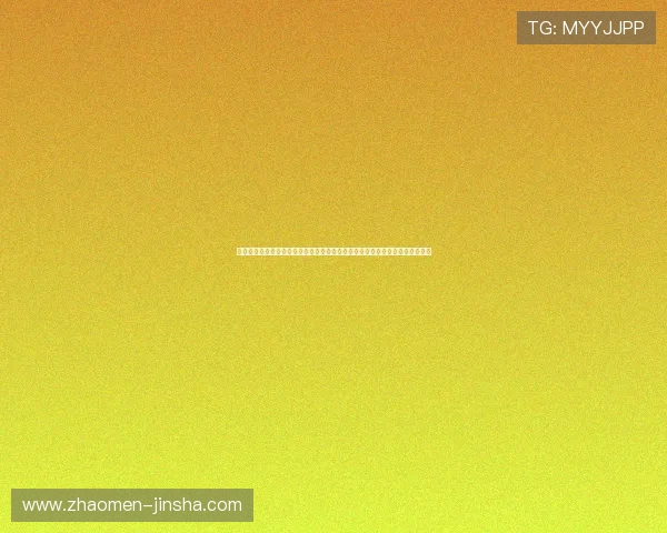 金沙登陆网址优惠多多，新用户注册即享丰富彩金和专属福利，福利不断送不停