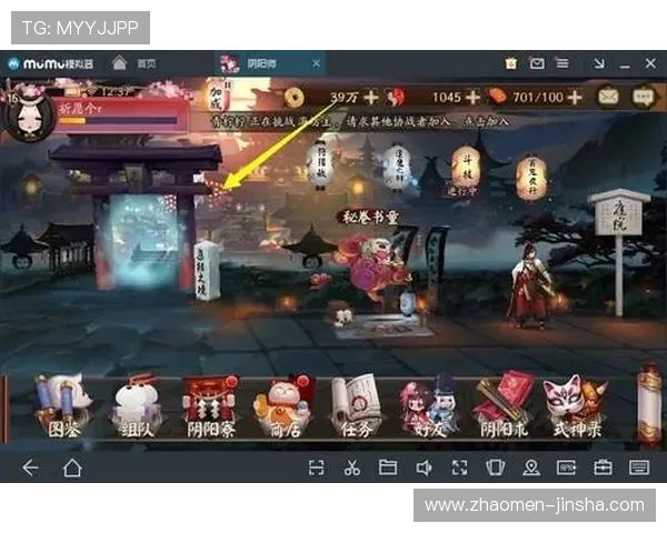 如何快速进入金沙官网ios版，详细指南让你轻松畅玩热门游戏无需等待