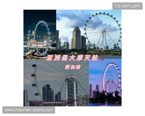 新加坡金沙娱乐城的特色娱乐项目与高端服务体验全攻略