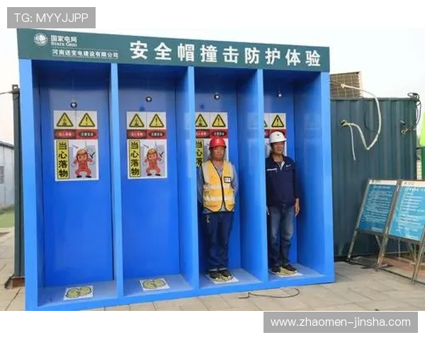 最新金沙手机版登录线路大全,提供稳定安全的登录体验保障 最新金沙手机版登录线路大全,提供稳定安全的登录体验保障