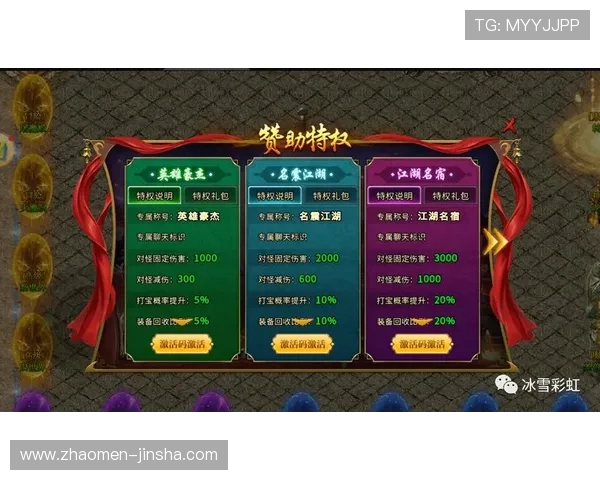 澳门凯旋app网址官方推荐,提供丰富多样的游戏内容与优质客服支持