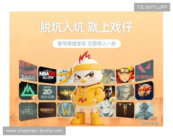 澳门新濠天地旗舰网站安全登录与账号保护措施确保玩家个人信息与资金安全