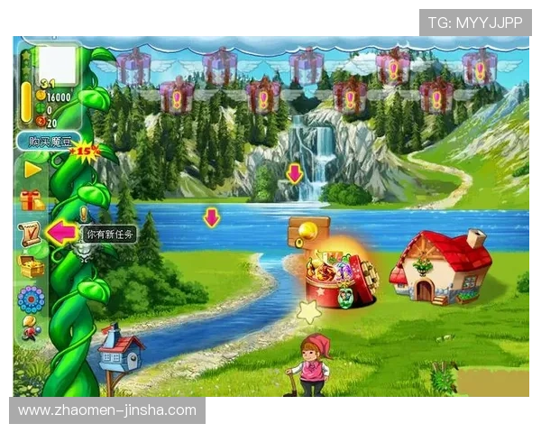 金沙7727注册流程与新手指南帮助新玩家快速上手游戏