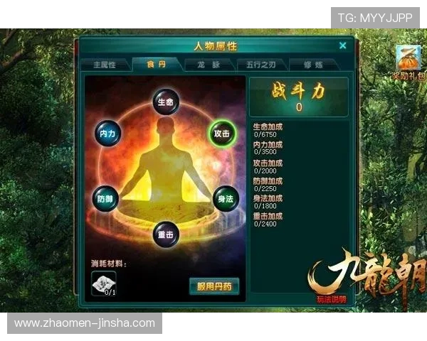 金沙app电子游戏玩法攻略大全，丰富技巧助你提升游戏胜率实现财富自由