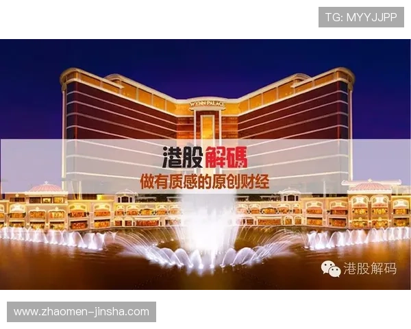 金沙国际澳门官网支付方式多样化满足不同玩家的充值需求