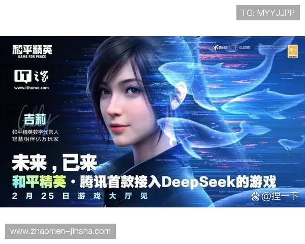 金沙娱乐官方入口官方认证,保障玩家资金安全与游戏环境的公平公正 金沙娱乐官方入口官方认证,保障玩家资金安全与游戏环境的公平公正