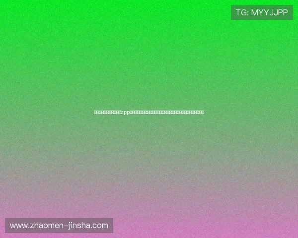 专业团队打造的现金买球app官网，提供丰富的赛事直播和实时数据分析，助你精准把握投注机会