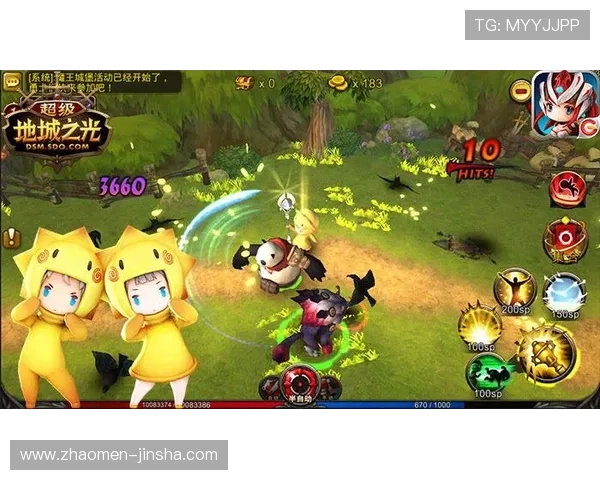 利用财神娱乐官方手机版快速注册账号,开启你的专属娱乐之旅 利用财神娱乐官方手机版快速注册账号,开启你的专属娱乐之旅