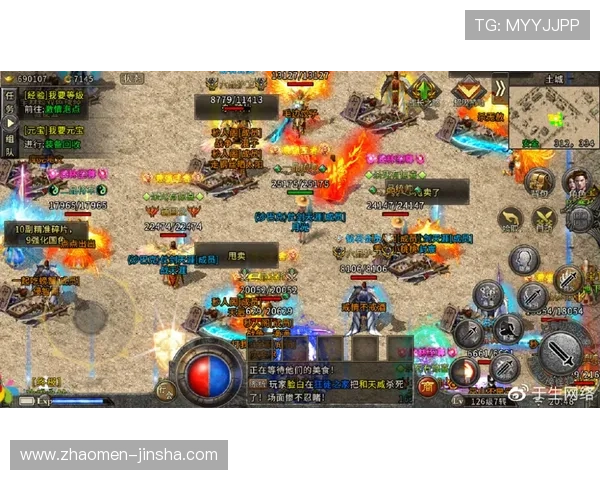 博金官网活动攻略与奖励领取指南助你轻松赢取丰富游戏奖励