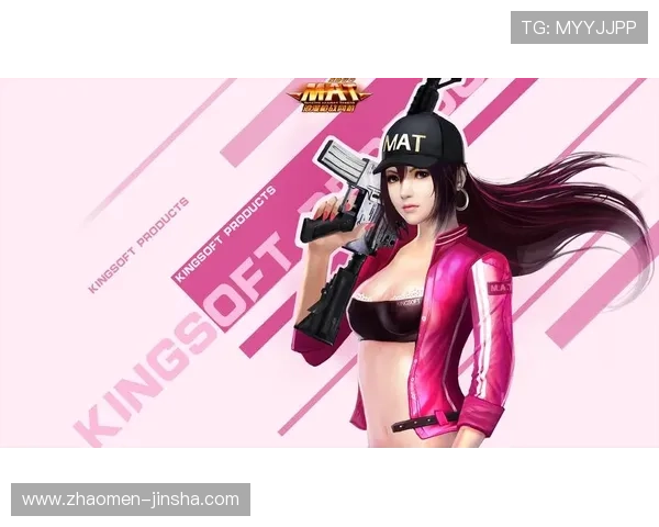 如何快速下载安装金沙电玩城,详细步骤与注意事项解析 如何快速下载安装金沙电玩城,详细步骤与注意事项解析