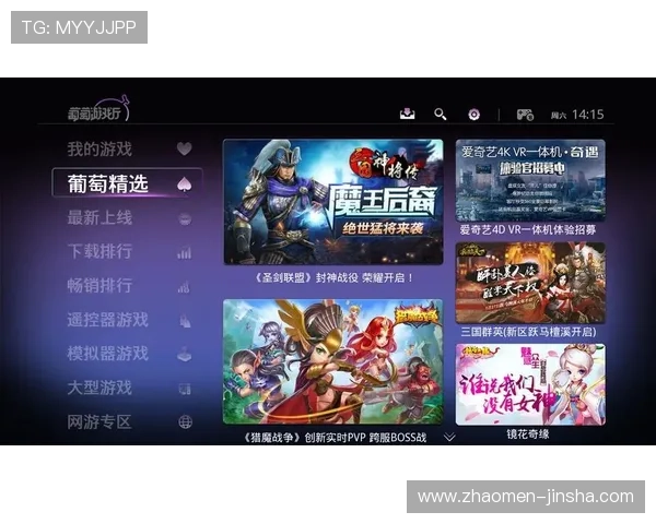 巴黎官网中国官方网为玩家提供专业的技术支持与客服服务,解决你在游戏中遇到的各种问题 巴黎官网中国官方网为玩家提供专业的技术支持与客服服务,解决你在游戏中遇到的各种问题