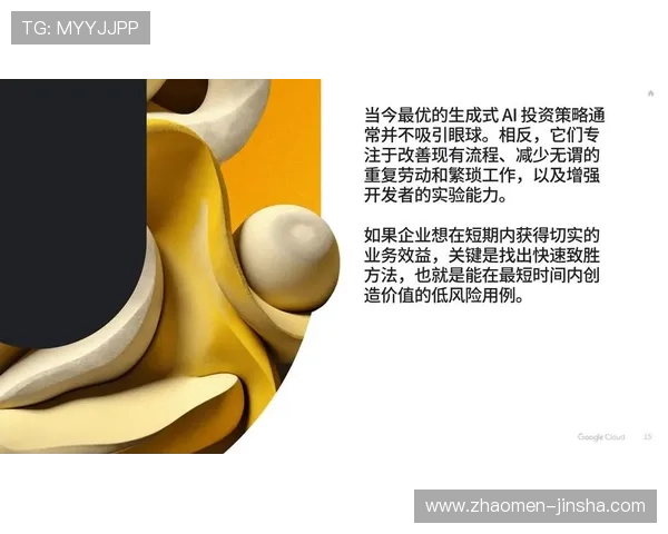 澳门凯旋门租赁攻略，详细指南帮助您快速找到理想的租赁地点与方案
