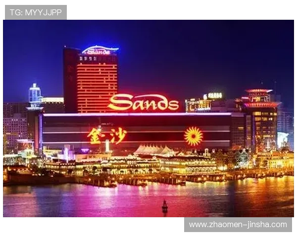 澳门金沙在线平台全面介绍让你轻松体验高品质娱乐体验