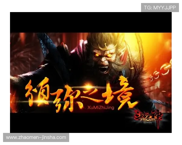 百宝来官网最新版本上线，全面介绍游戏特色与玩法指南帮助玩家快速上手