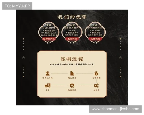 澳门黄金平台网页版最新上线，全面解析平台优势与用户实测体验