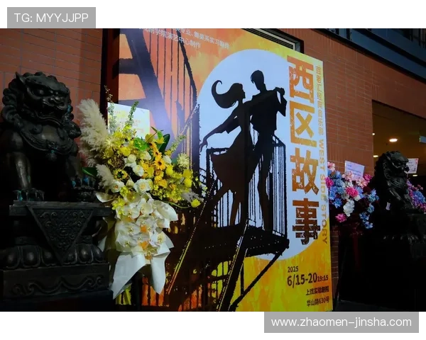 百老汇官网演出场馆位置及交通指南让你的百老汇之行更加便捷顺畅