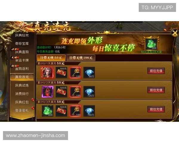 老百汇官网平台最新优惠活动与福利礼包，助力玩家轻松赢取丰厚奖励