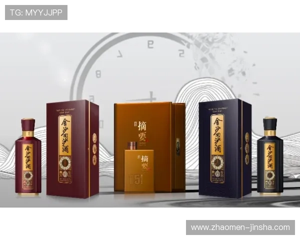 金沙中国集团的未来发展战略与行业趋势的深度分析