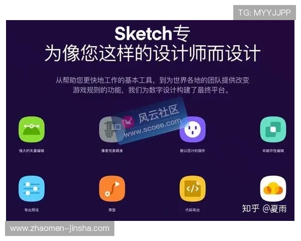 金沙国际app下载用户评价好，体验流畅不卡顿的极致游戏享受
