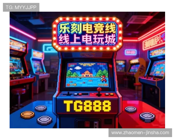 金沙国际娱乐城游戏种类丰富，满足不同玩家的多样化娱乐需求