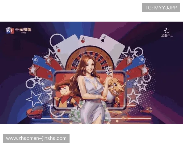 金沙娱乐线上官方入口官方推荐，提供最全面的游戏资讯与优质的用户支持