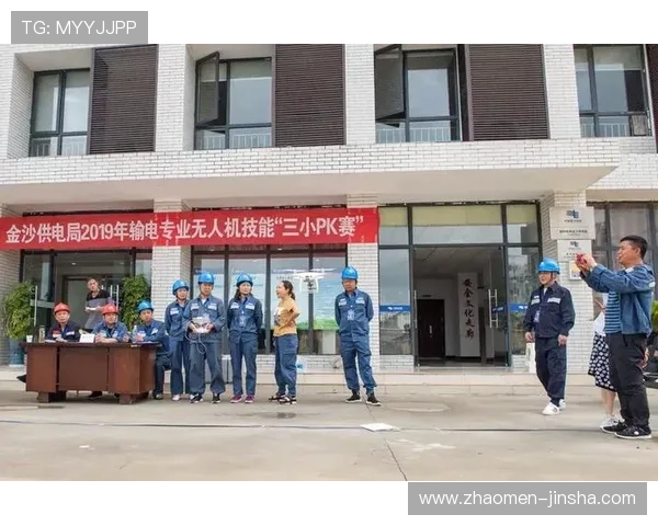 金沙电子对战赛事最新动态与比赛规则详细解读 金沙电子对战赛事最新动态与比赛规则详细解读