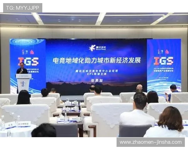 金沙电竞会员登录遇到问题怎么办?详细解决方案与常见问题解答 金沙电竞会员登录遇到问题怎么办?详细解决方案与常见问题解答