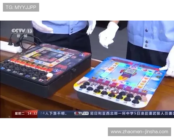 金沙赌场官网游戏种类丰富,涵盖老虎机、真人百家乐等多种热门玩法 金沙赌场官网游戏种类丰富,涵盖老虎机、真人百家乐等多种热门玩法