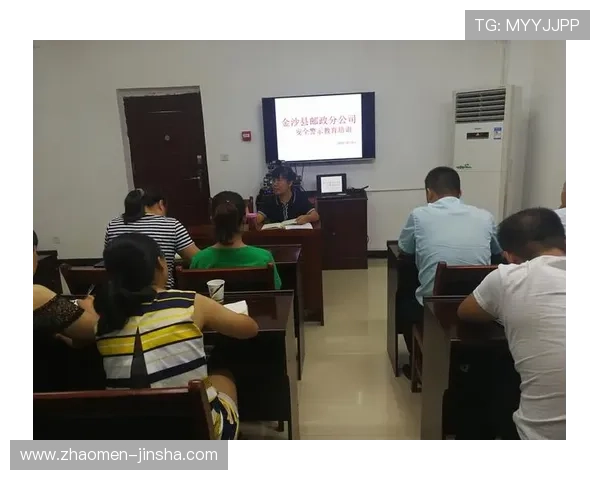 金沙集团官网下载安全保障措施,保障玩家个人信息与资金安全的详细介绍 金沙集团官网下载安全保障措施,保障玩家个人信息与资金安全的详细介绍