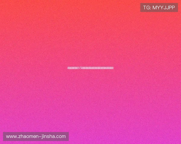 世界杯厄瓜多尔VS德国比赛直播时间地点安排及比赛重要看点解读 世界杯厄瓜多尔VS德国比赛直播时间地点安排及比赛重要看点解读