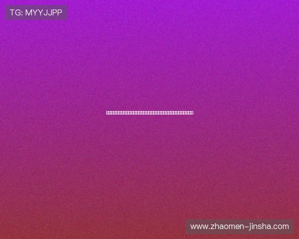 波黑与卡塔尔在世界杯中的进攻三区数据对比分析揭示双方进攻策略与战术特点 波黑与卡塔尔在世界杯中的进攻三区数据对比分析揭示双方进攻策略与战术特点
