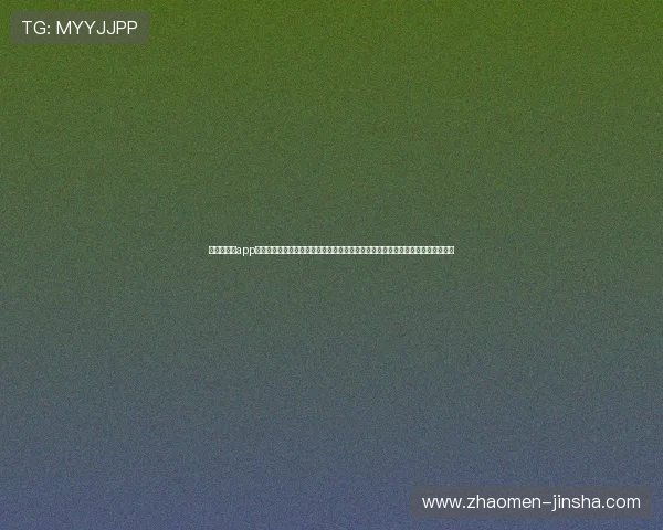 皇冠新足球app下载助力用户第一时间掌握世界杯热点新闻、赛场焦点和精彩瞬间的权威体育平台