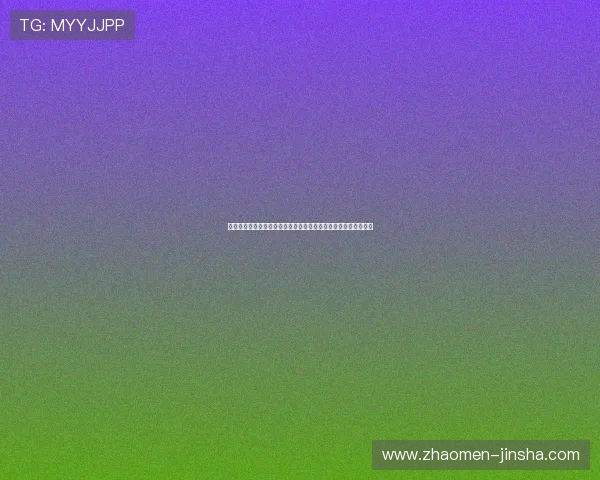 苏格兰对摩洛哥比赛中的关键战术分析及其在世界杯中的实战经验 苏格兰对摩洛哥比赛中的关键战术分析及其在世界杯中的实战经验