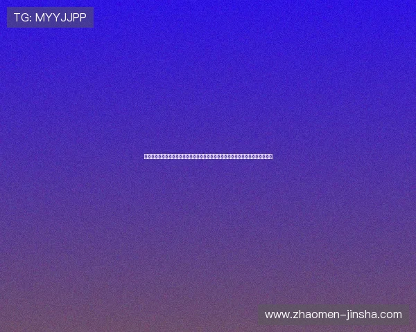 澳门金沙网站:澳门金沙平台为您带来世界杯赛场上的明星球员精彩表现与战术解析 澳门金沙网站:澳门金沙平台为您带来世界杯赛场上的明星球员精彩表现与战术解析