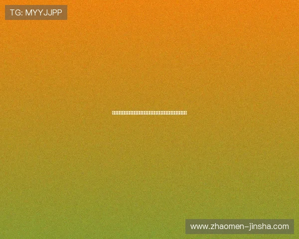 澳门金莎会积分如何影响世界杯期间的体育博彩策略与玩家收益分析 澳门金莎会积分如何影响世界杯期间的体育博彩策略与玩家收益分析